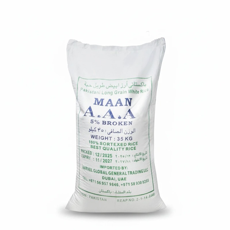 برنج پاکستانی MAAN مدل .A.A.A وزن 35 کیلوگرمی ـ 1 گونی