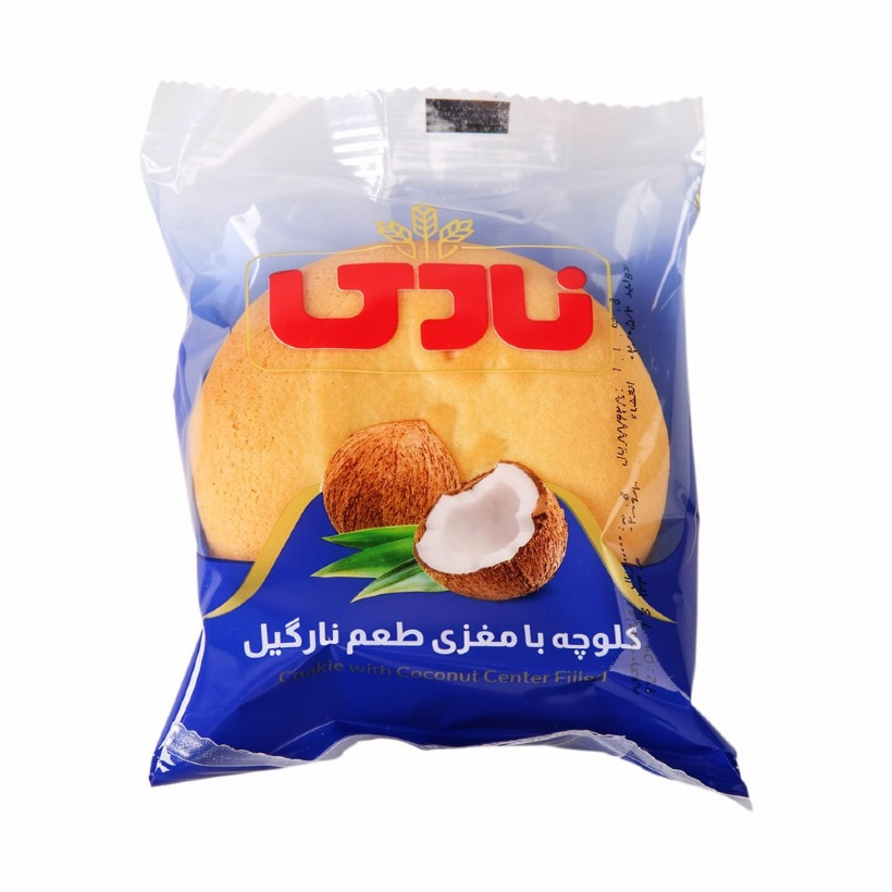 کلوچه نارگیلی نادی وزن 100 گرمی (کارتن 50 عددی)