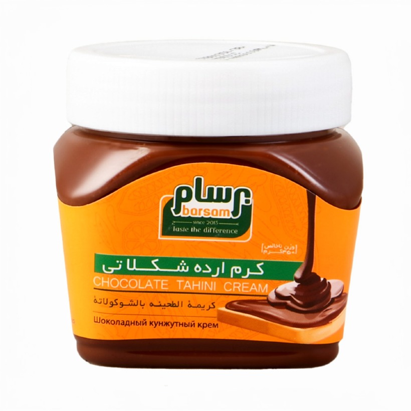 کرم ارده شکلاتی برسام وزن 350 گرمی (کارتن 12 عددی)