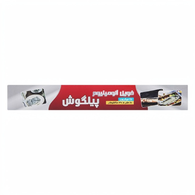 فویل آلومنیوم پیلگوش رول 10 متری (کارتن 30 بسته‌ای)