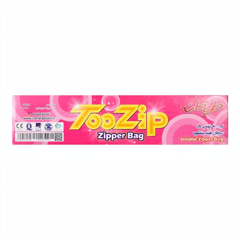 کیسه زیپ دار دو قفل طوفان سایز 35*25 بسته 15 عددی (کارتن 24 بسته‌ای)