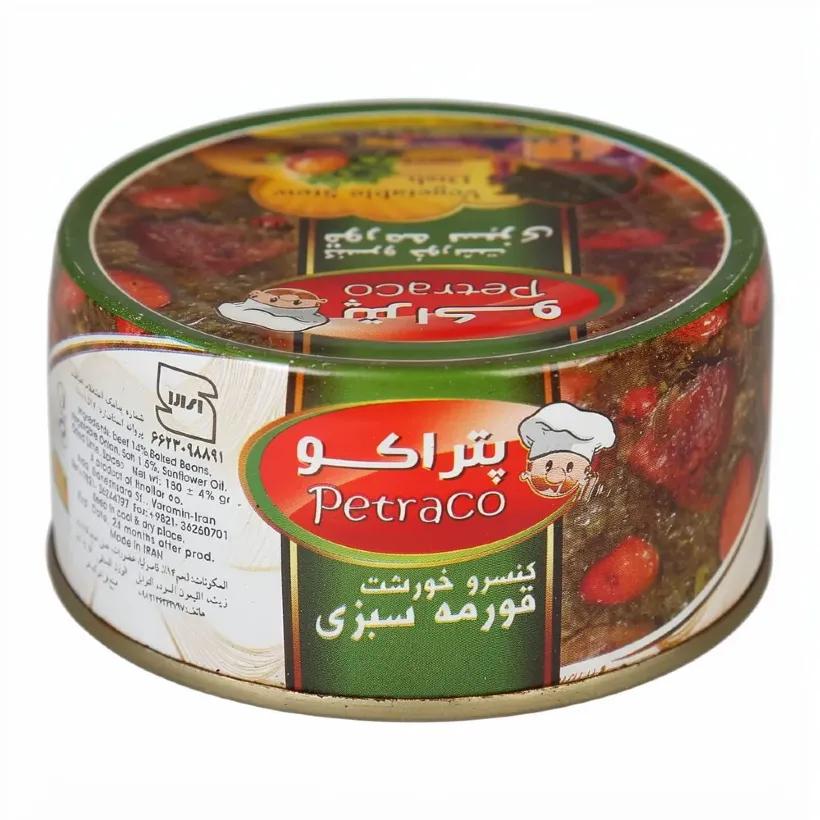 کنسرو خورش قورمه سبزی پتراکو وزن 180 گرمی (بسته 12 عددی)