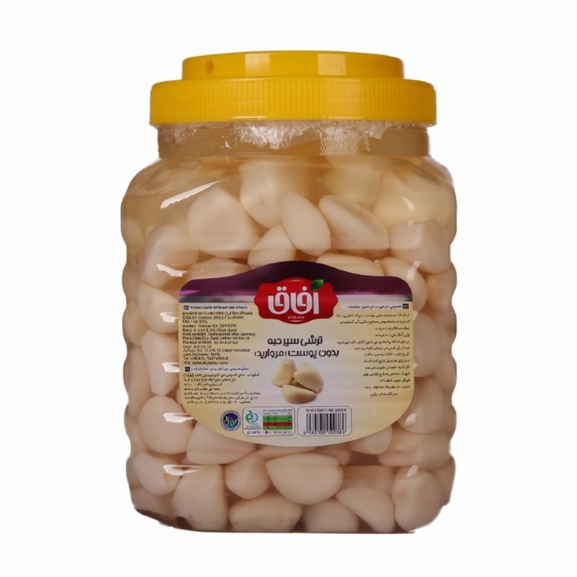 ترشی سیر حبه آفاق ظرف پت وزن 2.5 کیلوگرمی (کارتن 4 عددی)