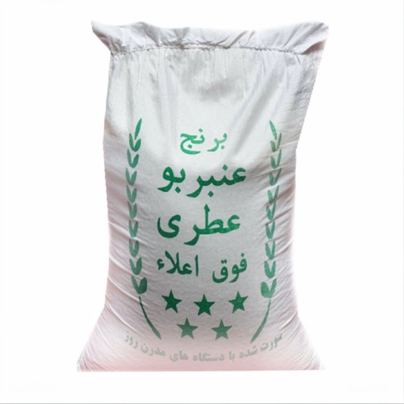 برنج عنبربو وزن 10 کیلوگرمی (1 گونی)