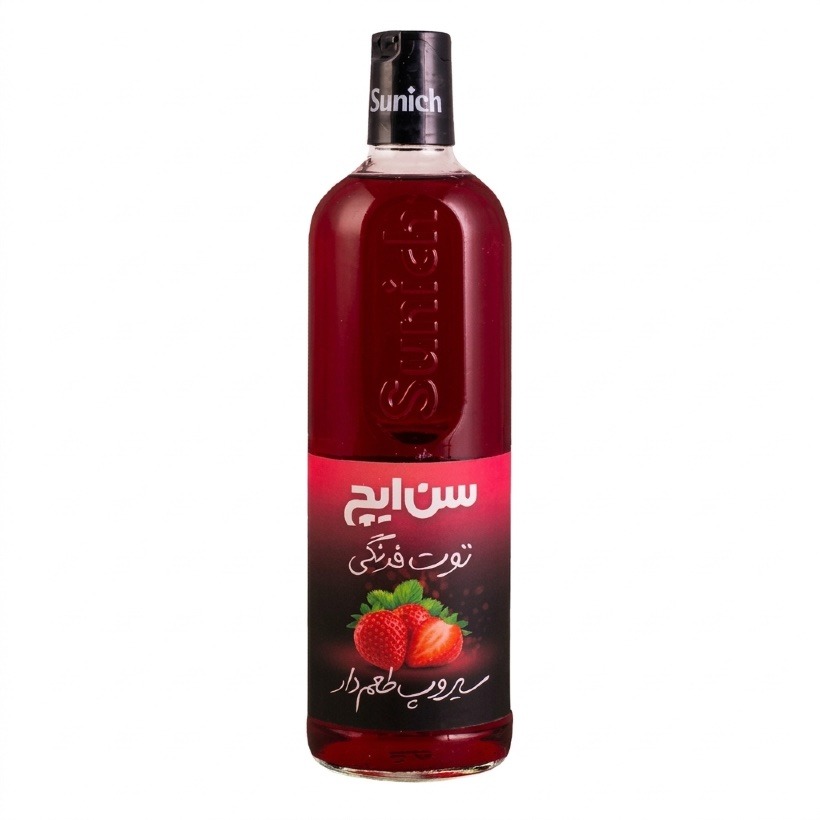 شربت سیروپ توت فرنگی سن ایچ حجم 820 میلی لیتری 