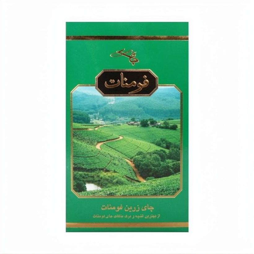 چای ممتاز فومنات وزن 450 گرمی 