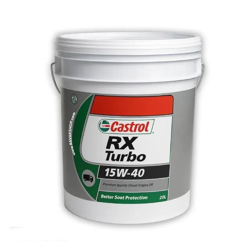 روغن موتور دیزلی کاسترول مدل  RX Turbo 15W40 API CI-4 بیست لیتری