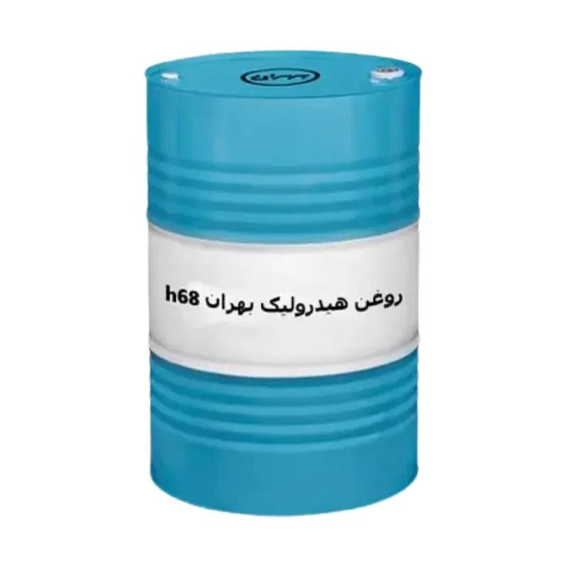 روغن هیدرولیک بهران مدل 68 H بشکه 208 لیتری