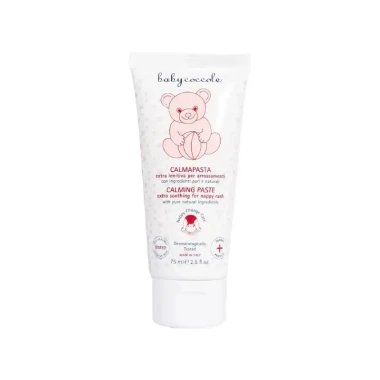 کرم درمانی سوختگی بیبی کوکول مدل Baby Coccole