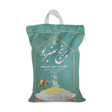 برنج عنبربو میان آب وزن 10 کیلوگرمی (1 گونی)