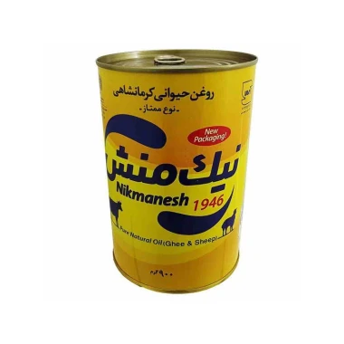 روغن حیوانی ممتاز نیک منش وزن 900 گرمی (1 عدد)