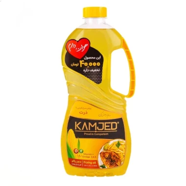 روغن مایع ذرت کامجد مخصوص سرخ کردن حجم 1350 میلی لیتری (کارتن 8 عددی)