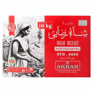 چای شکسته سیلان فله شاه رضایی وزن 10 کیلوگرمی (1 کارتن)