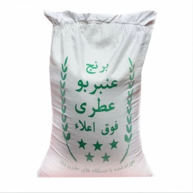 برنج عنبربو وزن 10 کیلوگرمی (1 گونی)