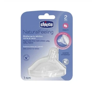 ‫سرشیشه چیکو مدل‬ ‫Chicco Natural‬ ‫۱ عددی‬ +۲ماه