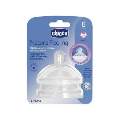 ‫سرشیشه چیکو مدل‬ Chicco Natural ‫۲ عددی‬ +۶ماه