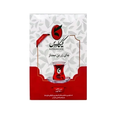 چای سیاه شکسته زرین ممتاز کیکاووس وزن 500 گرمی (کارتن 12 بسته‌ای)