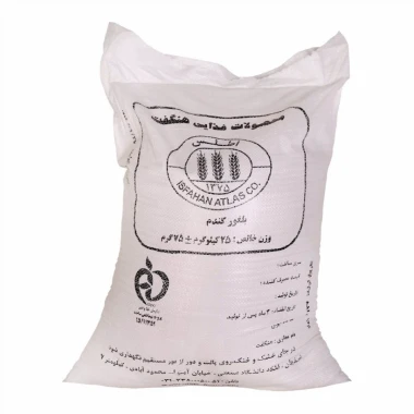 بلغور گندم فله اطلس وزن 25 کیلوگرمی (1 گونی)
