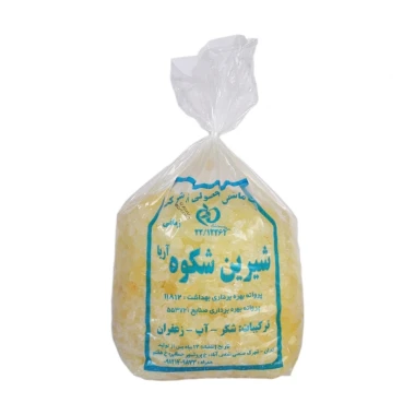 خرده نبات فله مدل زعفرانی وزن 5 کیلوگرم (1 کیسه)