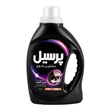مایع لباسشویی مشکین شوی احیا کننده پرسیل وزن 1 کیلوگرمی (کارتن 12 عددی)
