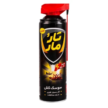 اسپری سوسک کش با کپ سوسماری تارومار حجم 400 میلی لیتری (کارتن 24 عددی)