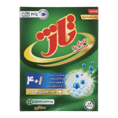 پودر ماشین لباسشویی تاژ سری یونیورسال وزن 600 گرمی (کارتن 24 بسته‌ای)