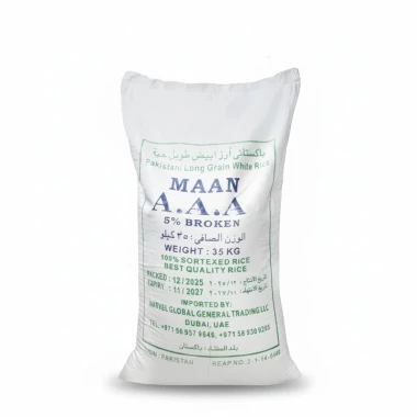 برنج پاکستانی MAAN مدل .A.A.A وزن 35 کیلوگرمی ـ 1 گونی