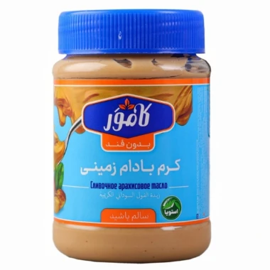 کره بادام زمینی بدون قند کامور وزن 370 گرمی (بسته 9 عددی)