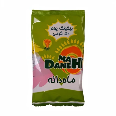 بیکینگ پودر ماه دانه وزن 50 گرمی (کارتن 15 عددی)