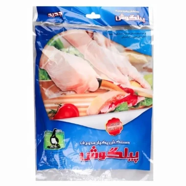 دستکش یکبار مصرف پیلگوش بسته 100 عددی (کارتن 1 بسته‌ای)