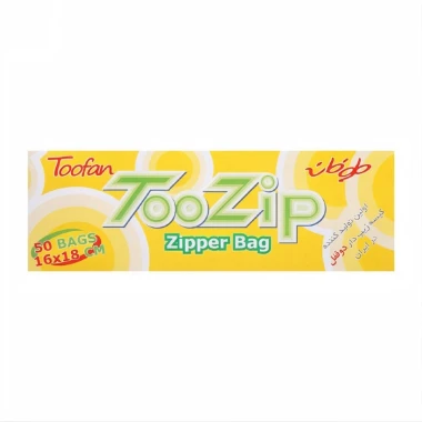 کیسه زیپ دار دو قفل طوفان سایز 18*16 بسته 50 عددی (کارتن 24 بسته‌ای)