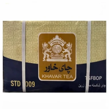چای شکسته ممتاز زرین فله خاور 2009 وزن 10 کیلوگرمی (1 کارتن)
