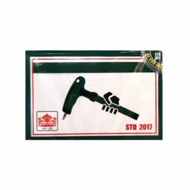 چای سیلان ممتاز خاور STD 2017 وزن 1 کیلوگرمی (1 بسته)
