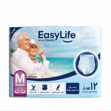 پوشینه شورتی بزرگسال ایزی لایف سایز متوسط بسته 12 عددی