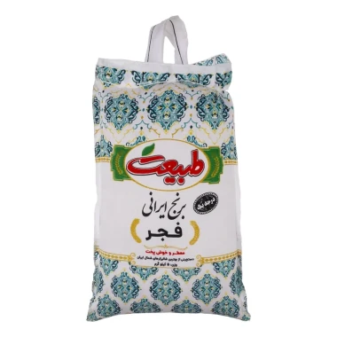 طبیعت برنج ایرانی فجر 5 کیلویی