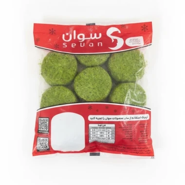 کوکو سبزی سوان وزن 2 کیلوگرم کدS1