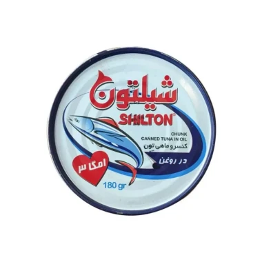 تن ماهی در روغن شیلتون وزن 180 گرمی 