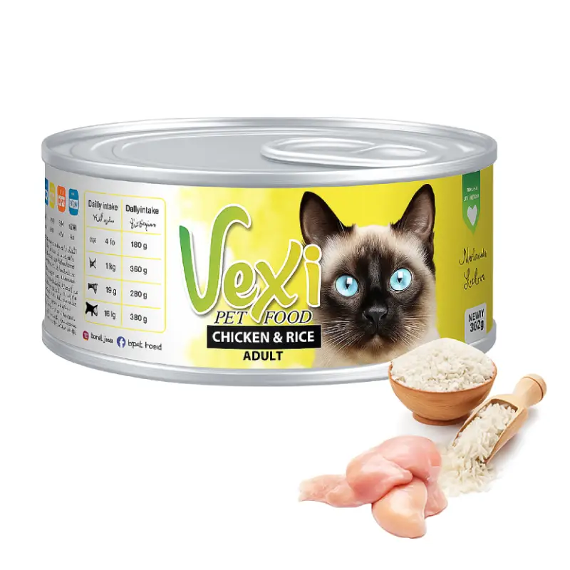کنسرو گربه بالغ وکسی vexi طعم مرغ و برنج 110g