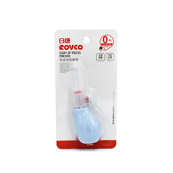 پوار بینی رووکو مدل Rovco 3666